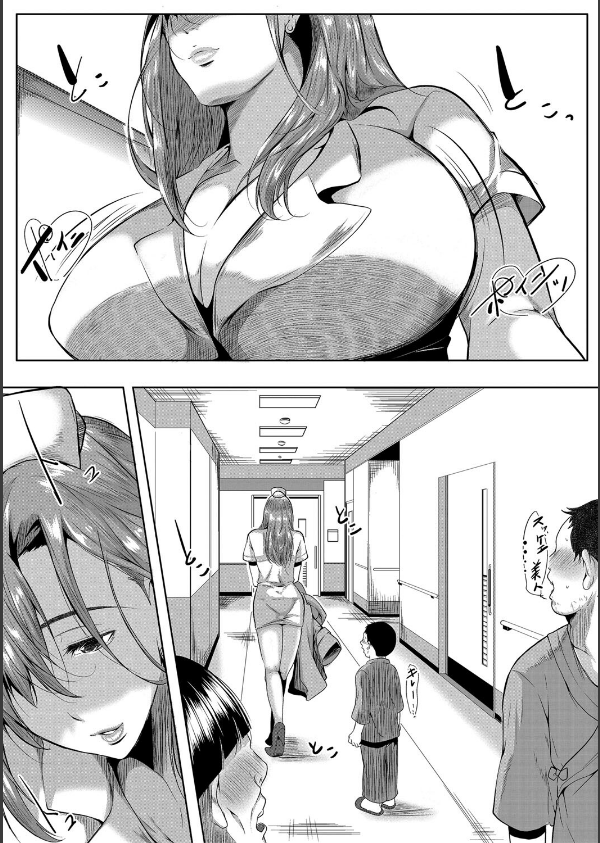 憧れのおっぱいは義姉の味_16枚目の画像