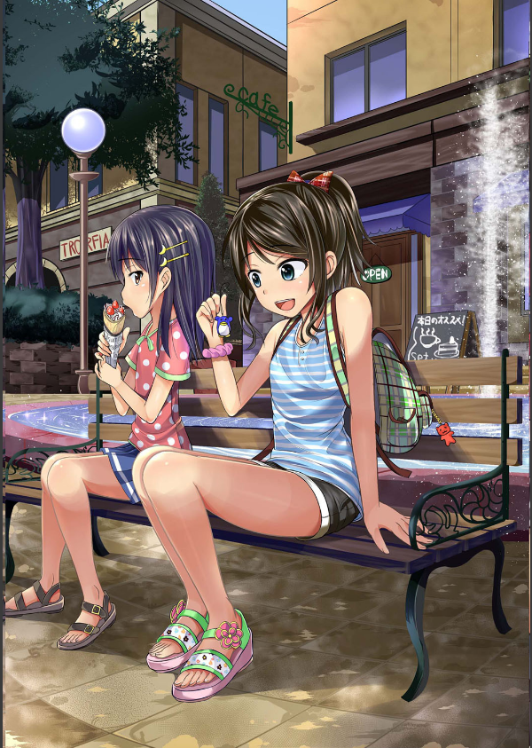 【単行本版】絶望アラモード_2枚目の画像