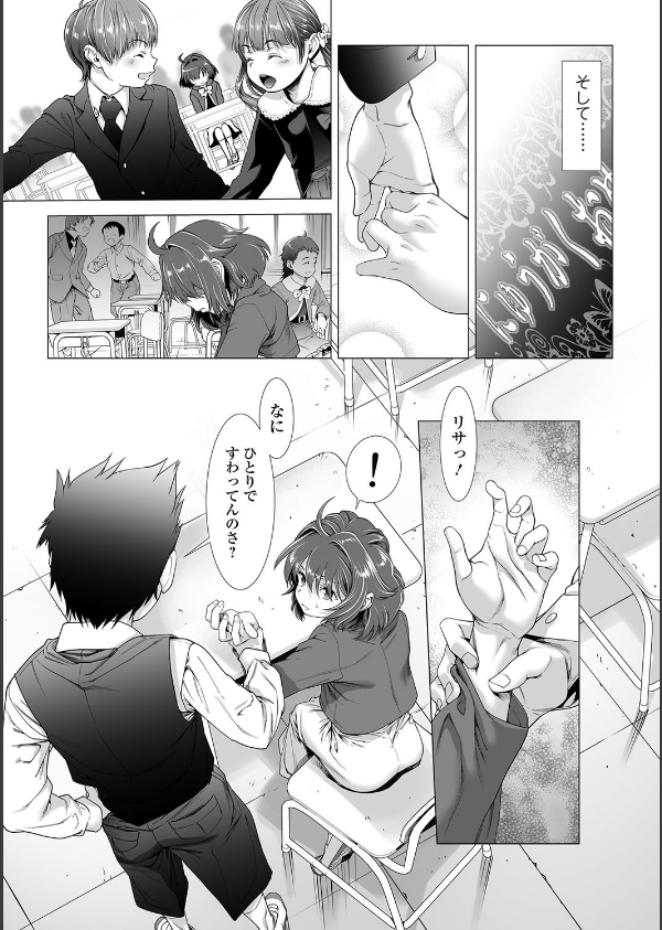 たまつぶし_9枚目の画像