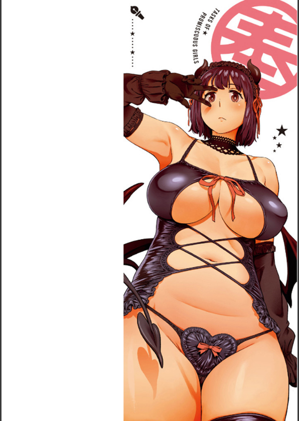 奉仕委員のおしごと_2枚目の画像
