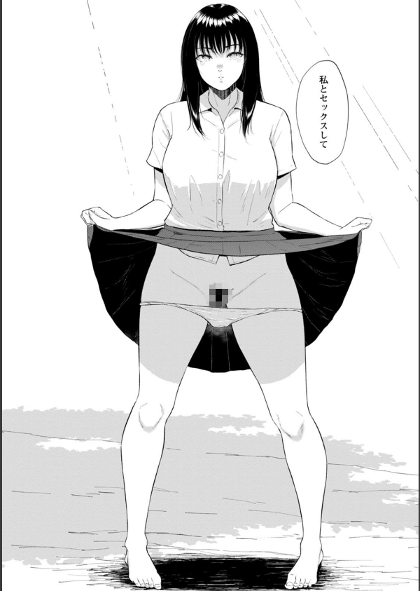 田舎の女_20枚目の画像