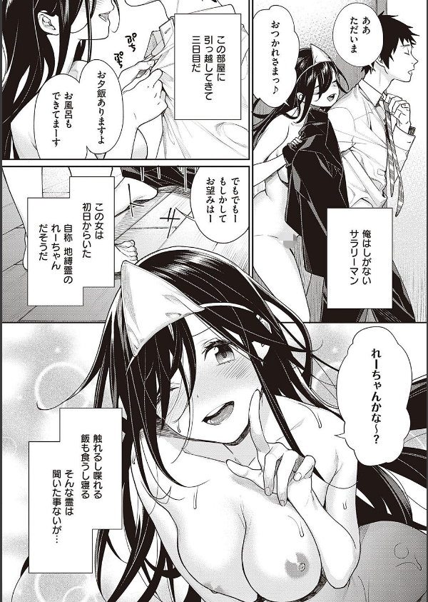 You＆I_5枚目の画像