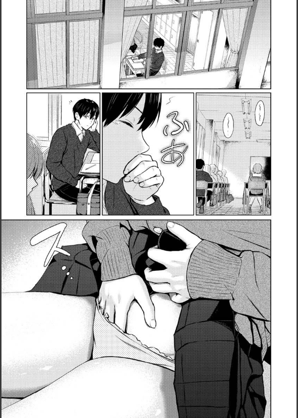 イタズラトーク_21枚目の画像