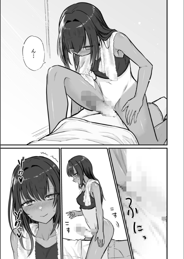 日焼け美少女が誘惑してくるんだが_13枚目の画像