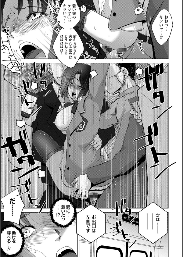 標的_21枚目の画像