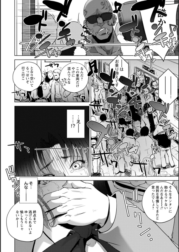 標的_22枚目の画像