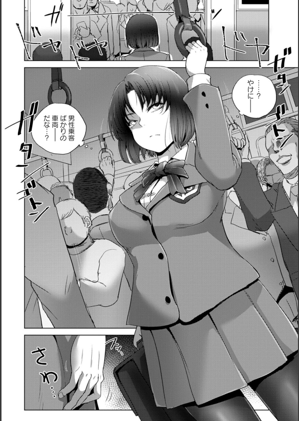 標的_8枚目の画像