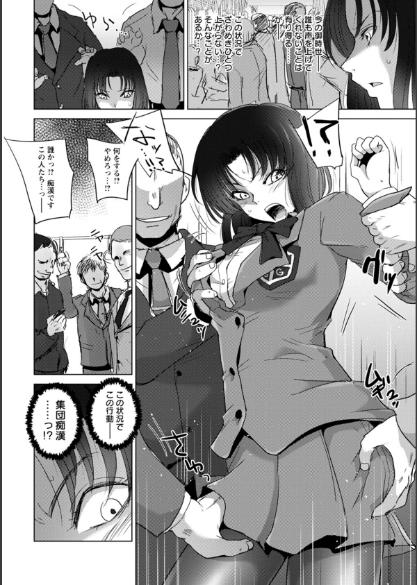 標的_10枚目の画像