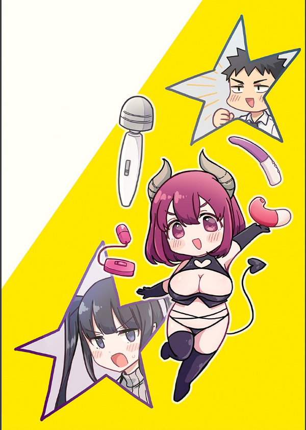 色々出ちゃってますけど！_2枚目の画像