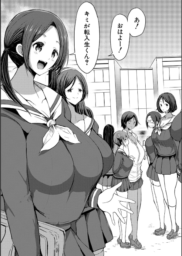 JKビッチだらけの女子校に男子は僕1人だったけど絶倫だったので普通に大丈夫だった話_5枚目の画像
