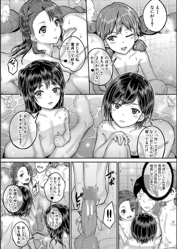 ●●寮_15枚目の画像