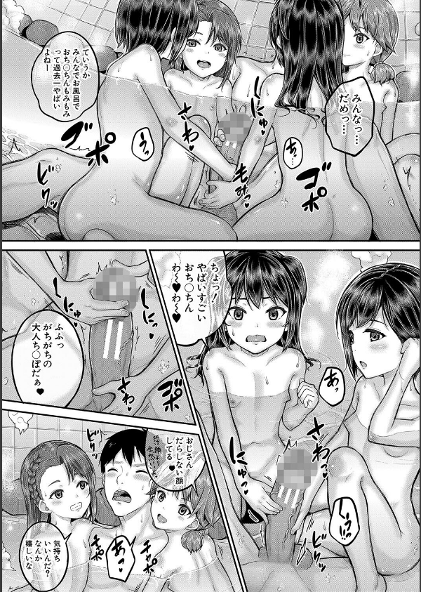 ●●寮_16枚目の画像