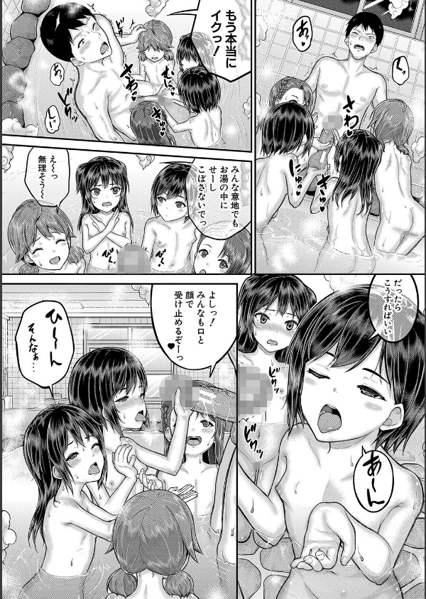 ●●寮_18枚目の画像