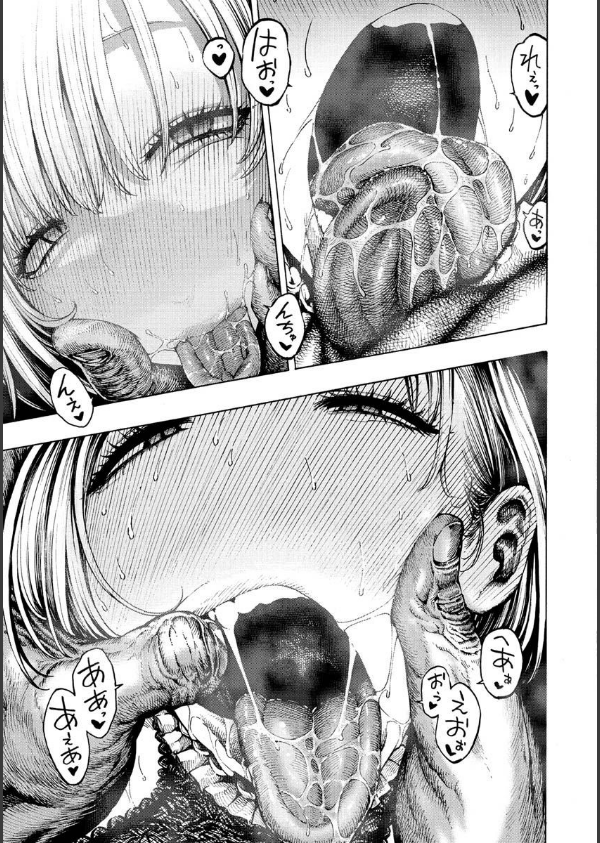 一昼夜_11枚目の画像