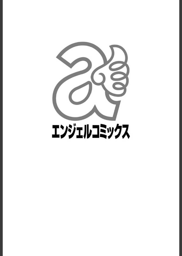 義母と義姉のW相姦_2枚目の画像