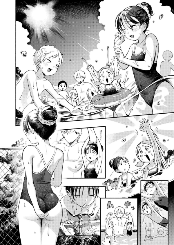水あそび（単話）_4枚目の画像