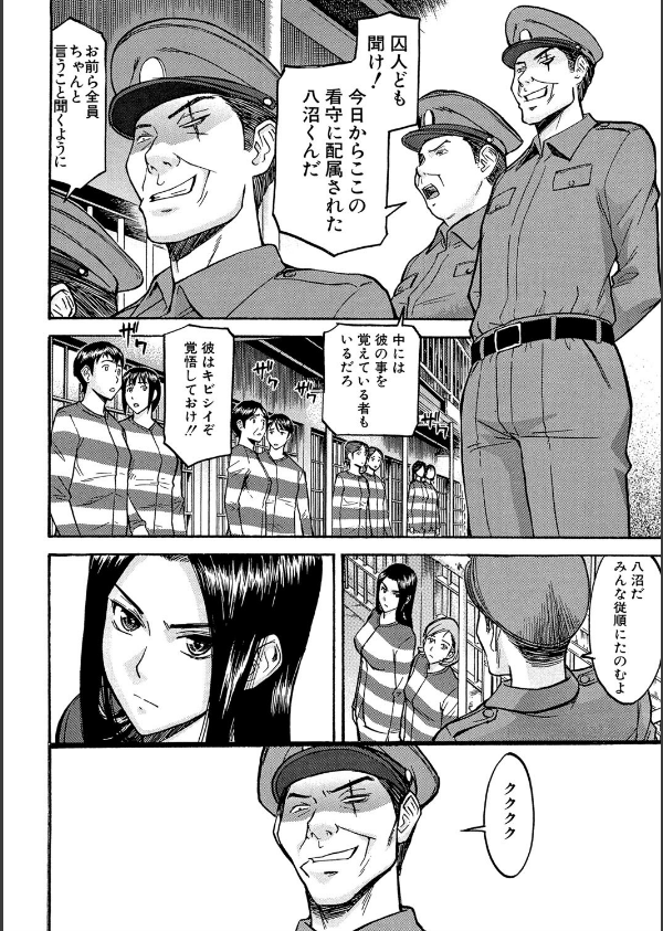 Camellia_5枚目の画像