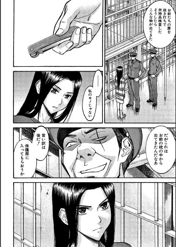 Camellia_7枚目の画像