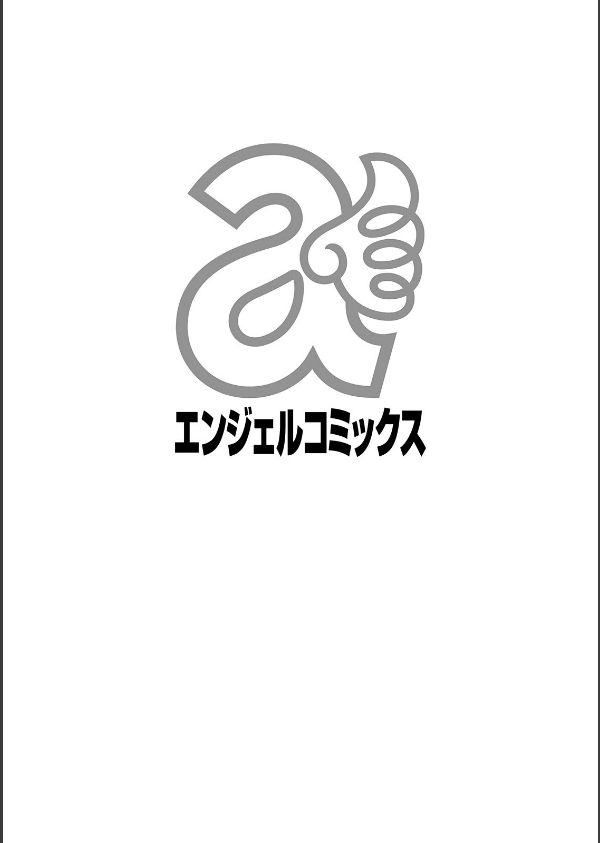 LOVE＆PEACH_4枚目の画像