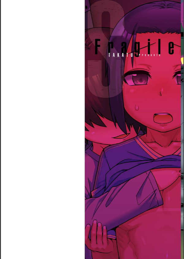SはフラジールのS【FANZA限定特典付き】_2枚目の画像
