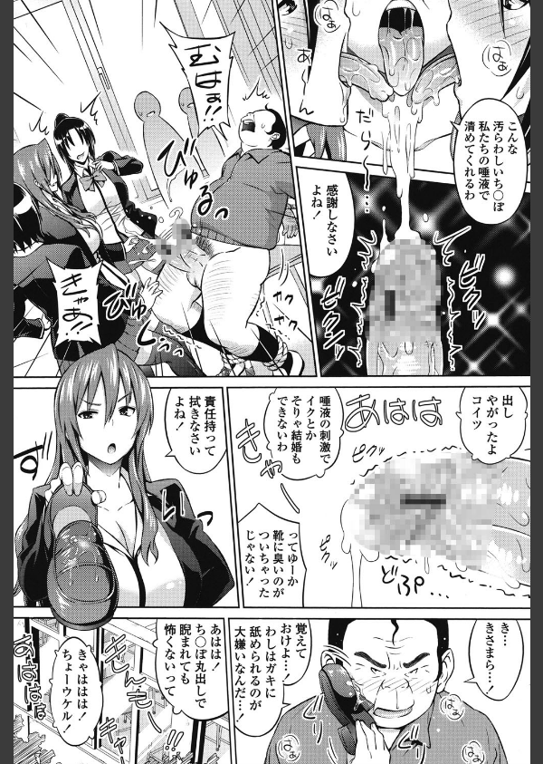 きゃすとあおい_4枚目の画像