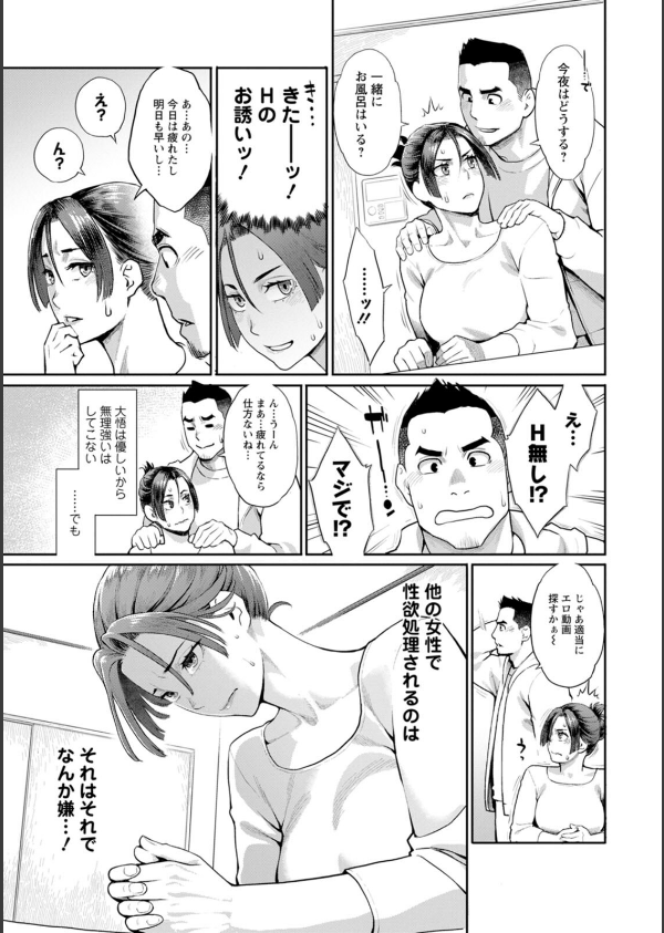 両手にフラワー_11枚目の画像