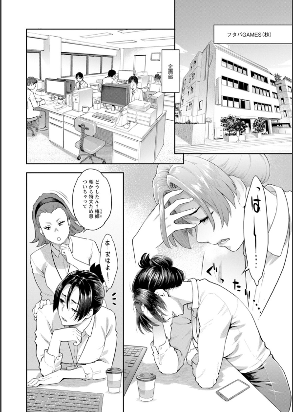 両手にフラワー_8枚目の画像
