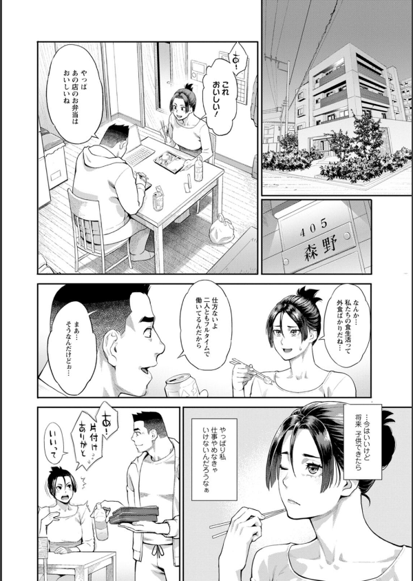 両手にフラワー_10枚目の画像