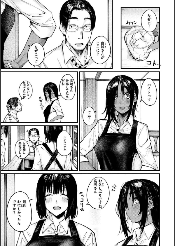 大当たり！？_11枚目の画像