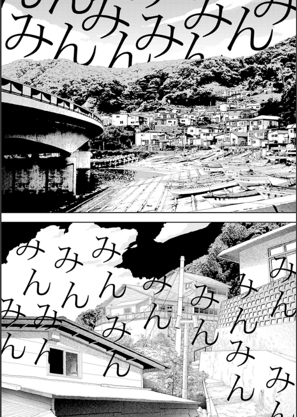 田舎_8枚目の画像