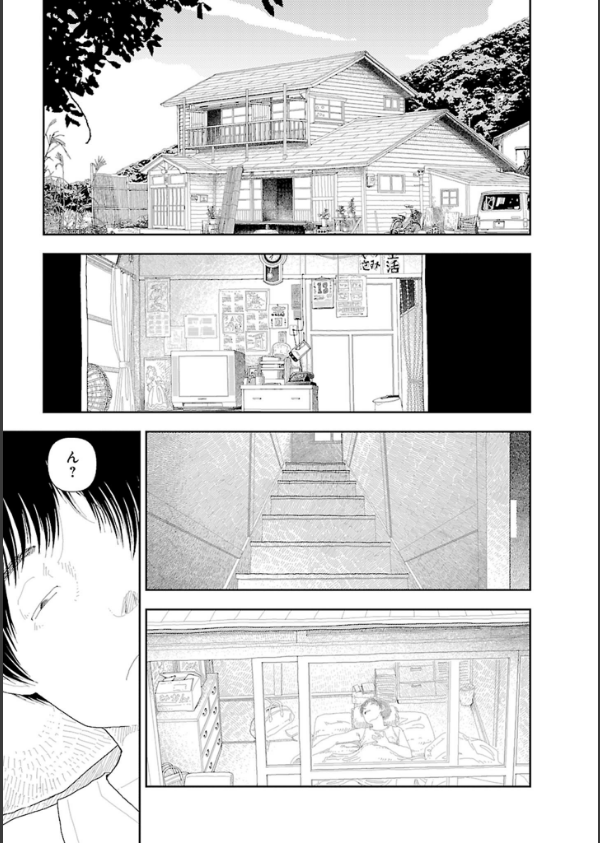 田舎_9枚目の画像