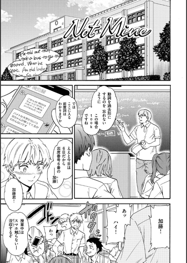 触れて、その先へ、奥へ_11枚目の画像