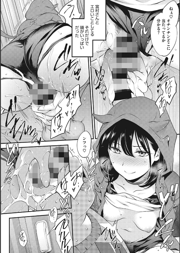 NocturnaL（ノクターナル）_12枚目の画像