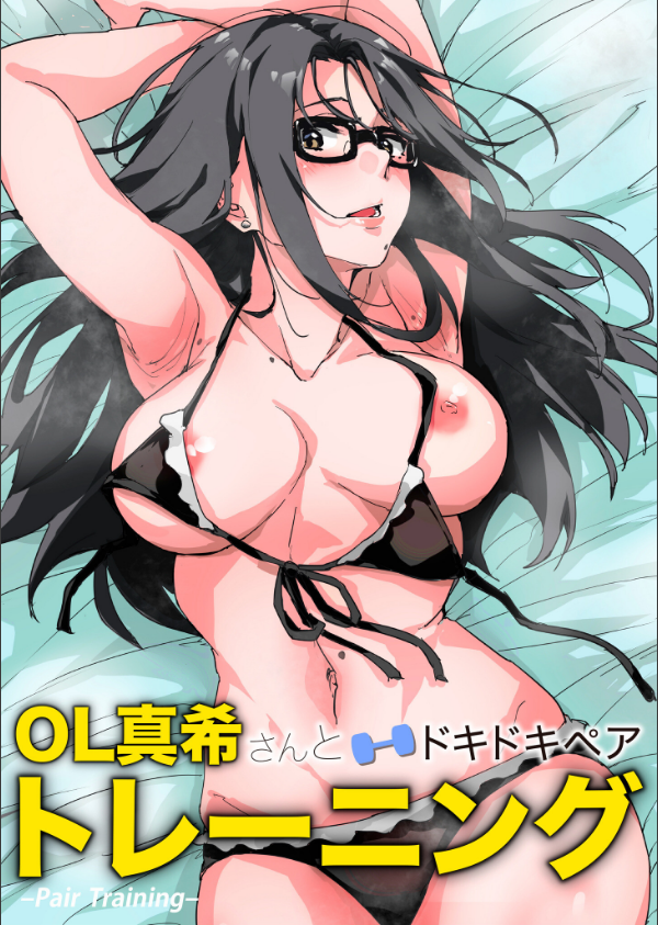 黙っておいで？_18枚目の画像