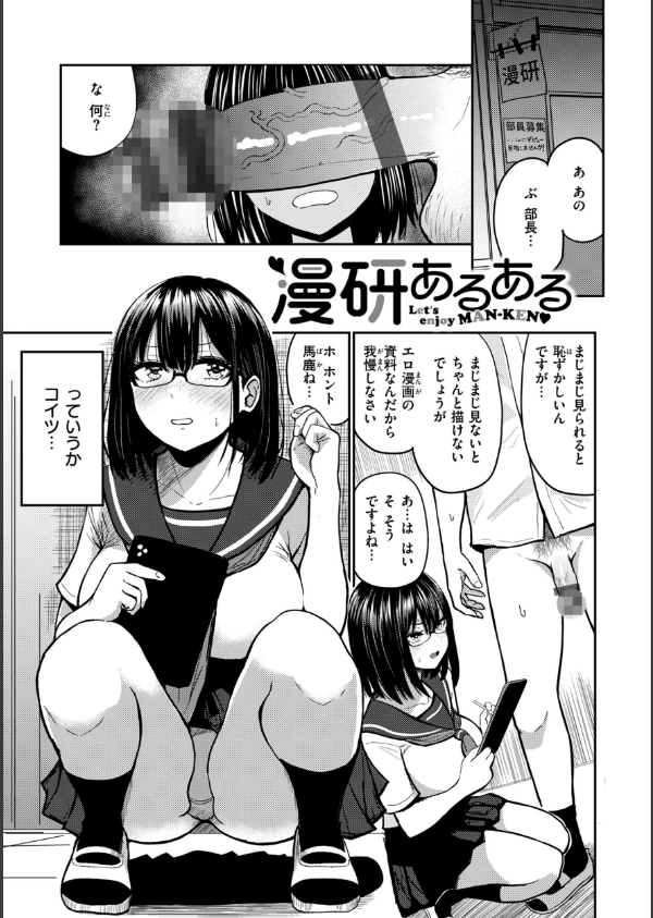 おっぱい_23枚目の画像