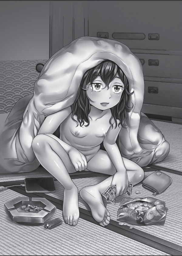 クズとカス_4枚目の画像