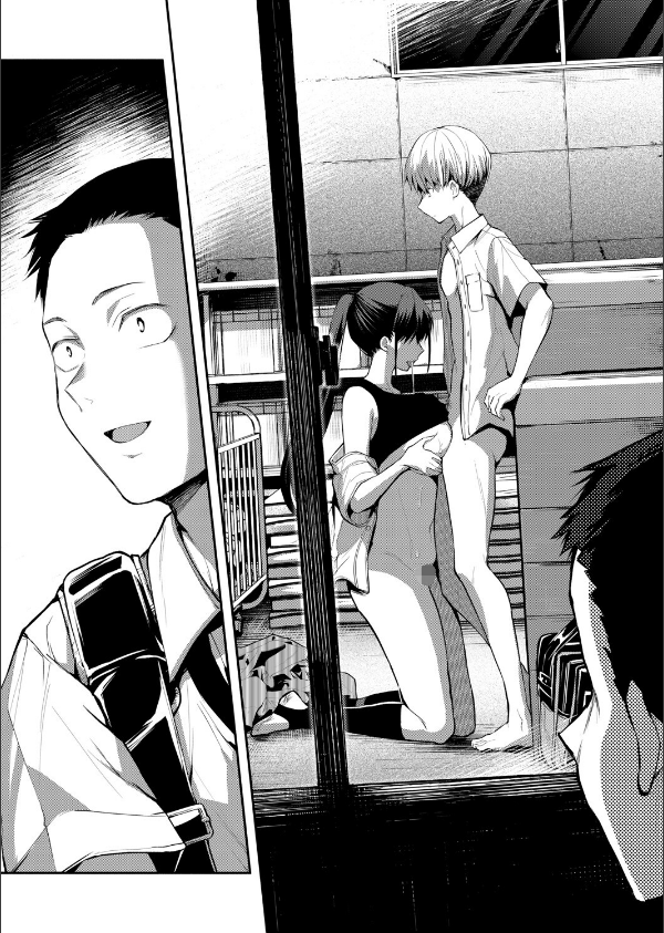 二・遊・姦(単話)_8枚目の画像