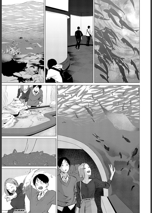 池魚之幸(単話)_3枚目の画像