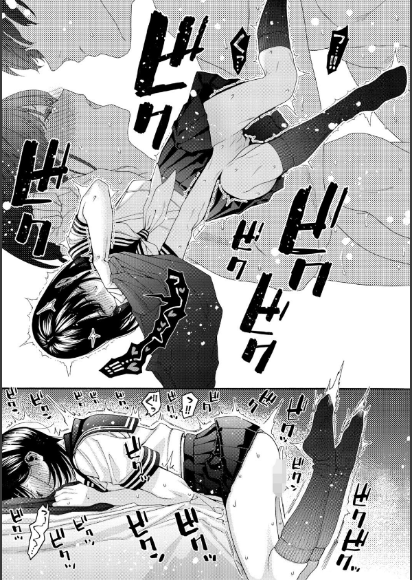 いとこエッチ特装版_19枚目の画像