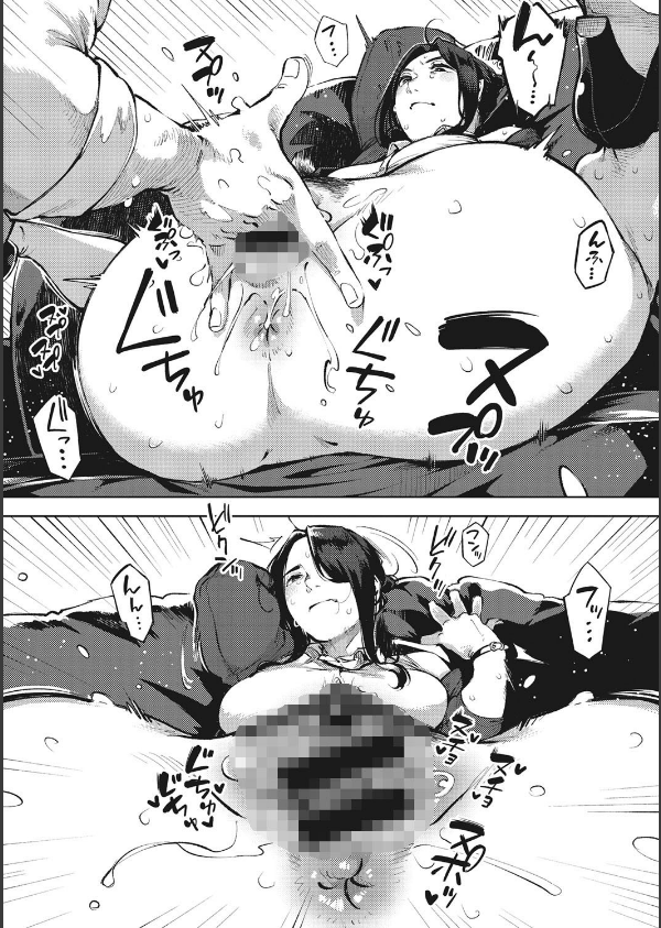 人妻の履歴書_6枚目の画像