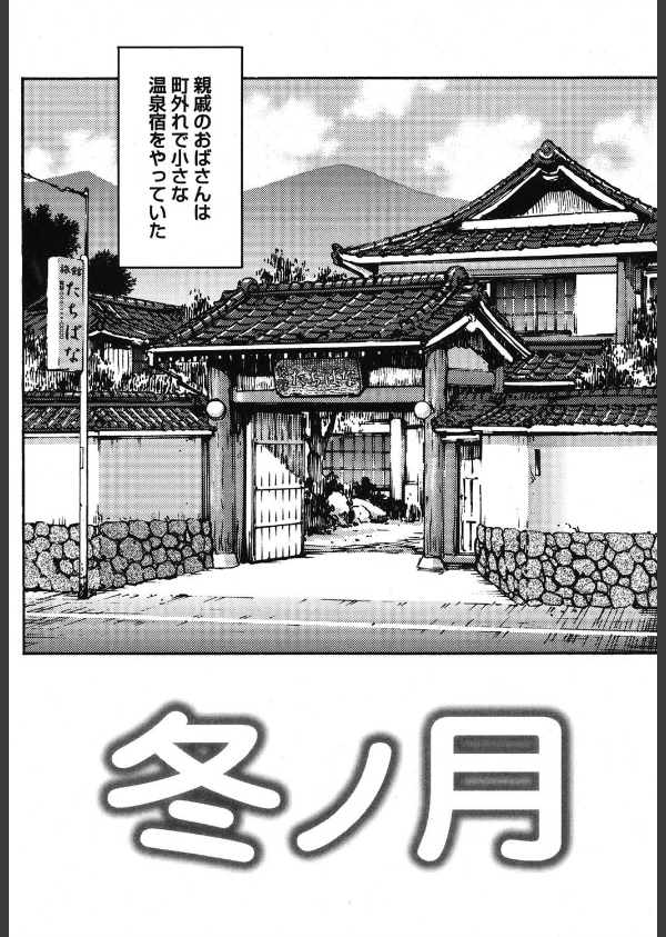 年下の男の子。_6枚目の画像