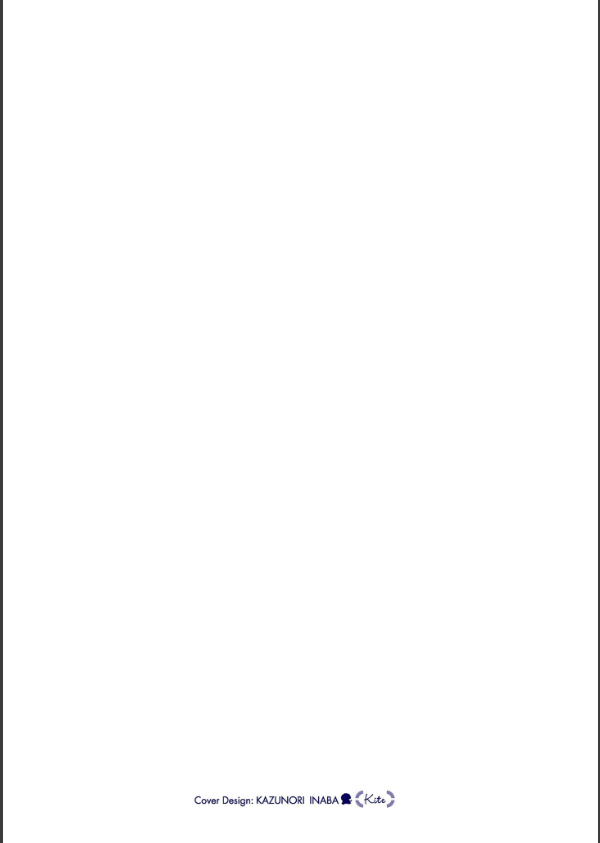 雌ドレイ宣言【電子特装版】_2枚目の画像
