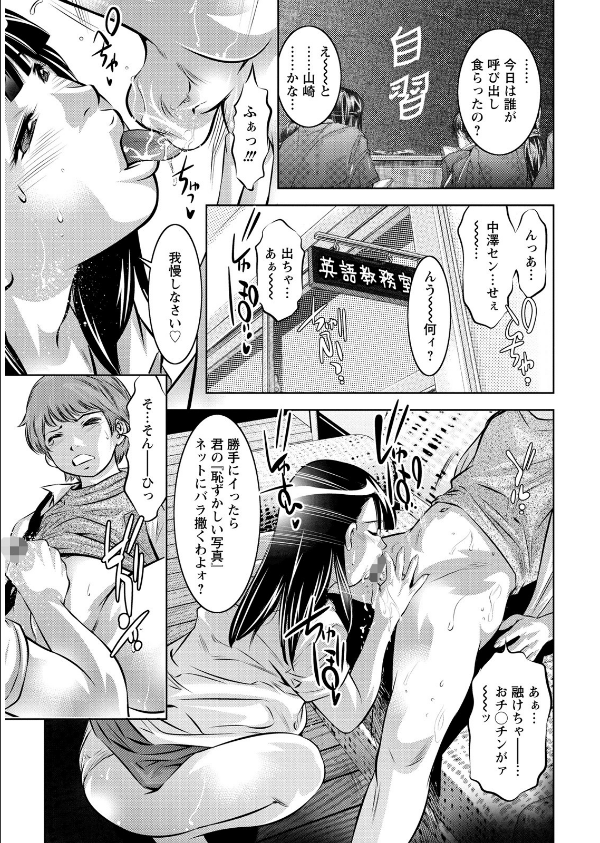 飼育の部屋_5枚目の画像