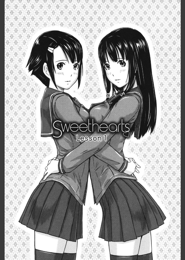 Sweethearts_6枚目の画像
