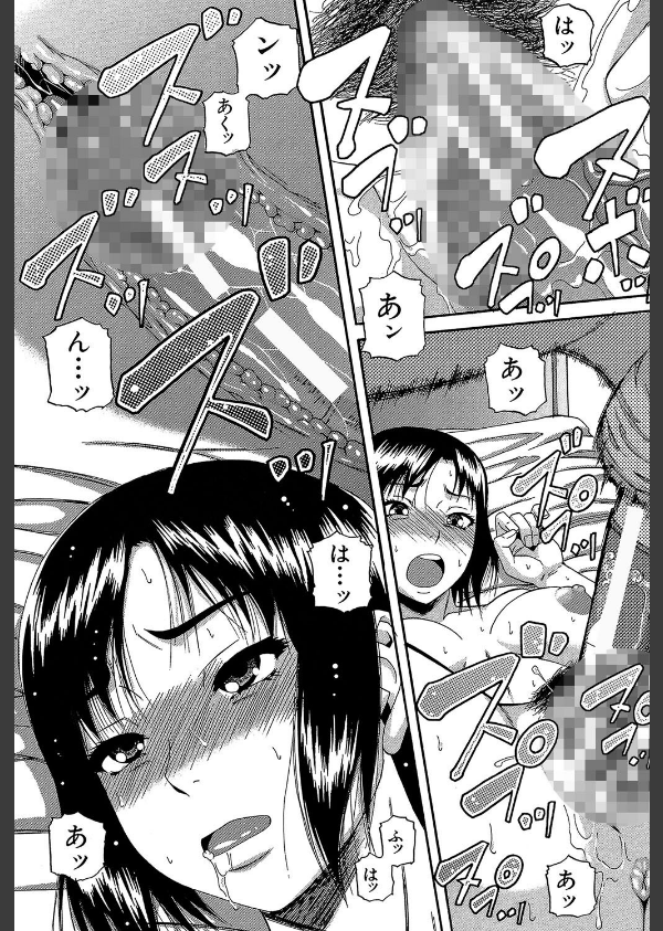 オルガスムス依存症_4枚目の画像