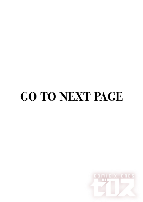 反抗期のクセに一人じゃ寝られない義妹の話（単話）_2枚目の画像