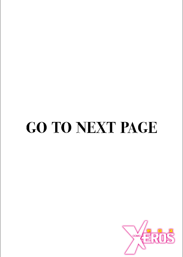 白紙の恋（単話）_2枚目の画像