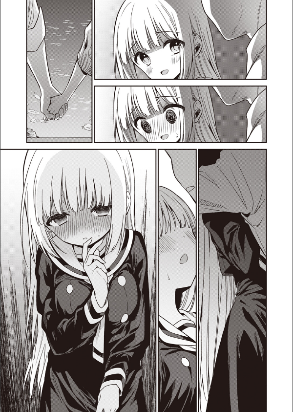 白紙の恋（単話）_9枚目の画像