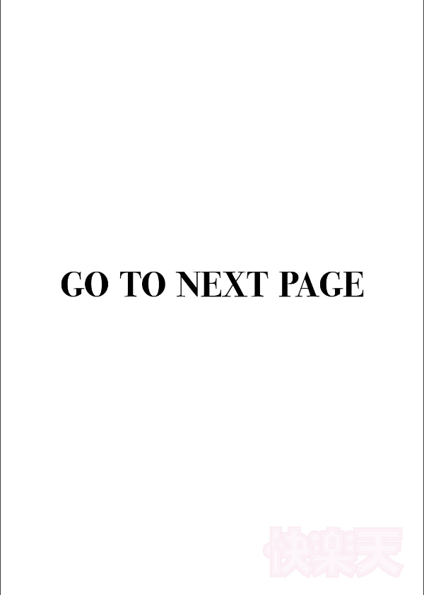 ラバーズシェイプ（単話）_2枚目の画像