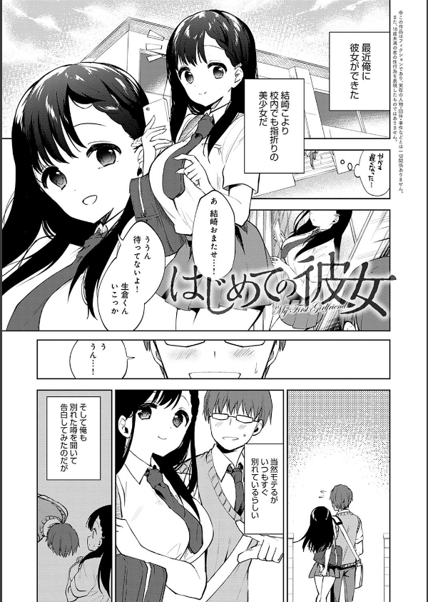 弟専用_17枚目の画像